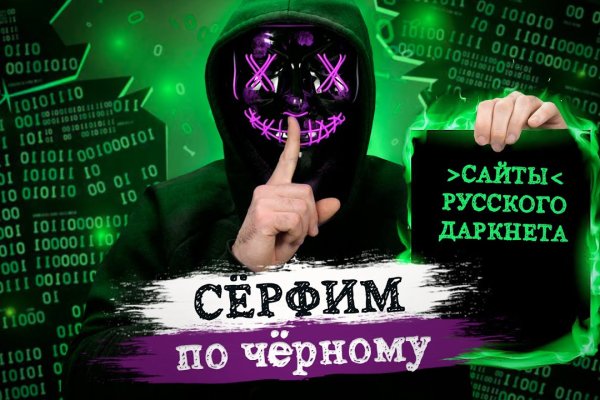 Актуальные ссылки блэкспрут blacksprut 2 web in