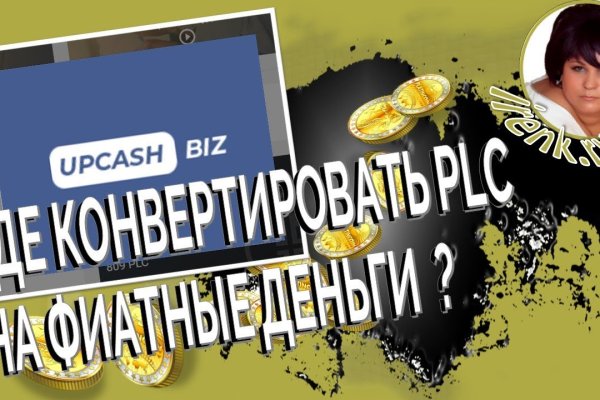 Магазины даркнет blacksprut adress com