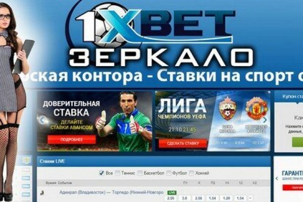 Официальная ссылка блэкспрут bs2tor nl