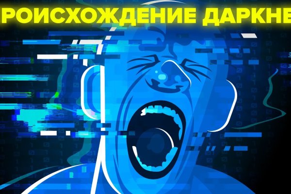 Как выиграть в рулетку на blacksprut