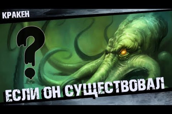 Блекспрут нет blacksprut adress com