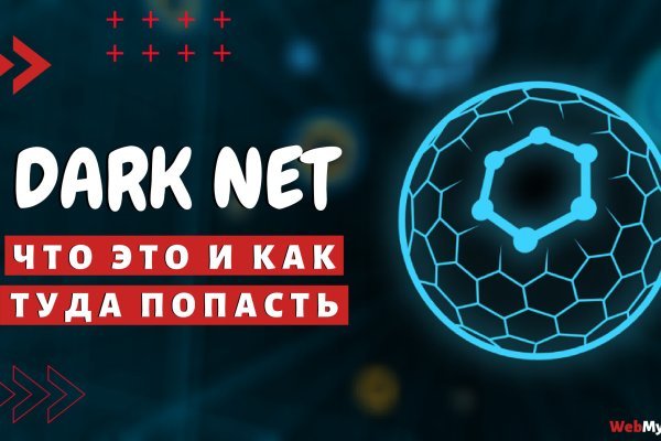 Нова ссылка blacksprut bs2web top