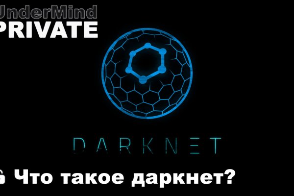 Блэкспрут площадка blacksprut2web in