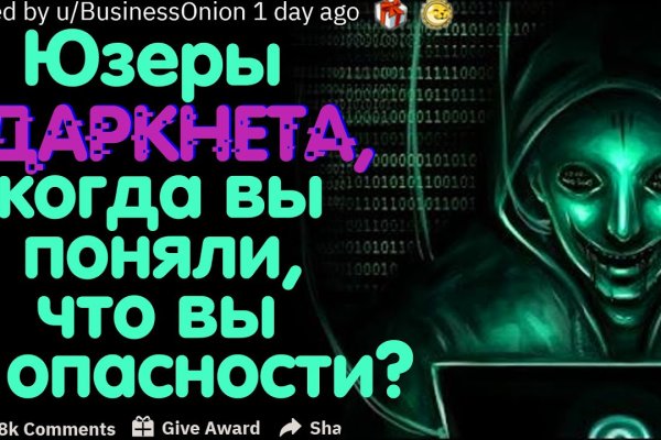 Блэк спрут 2fa код где взять