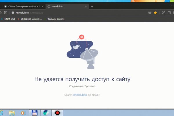 Блэк спрут сайт blacksprut adress com