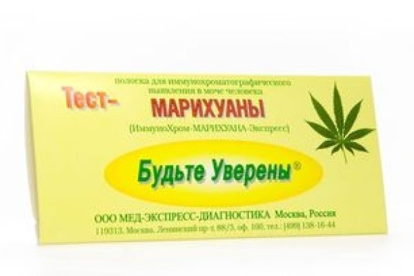 Блэкспрут это будущее blacksprut adress com