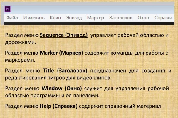 Тор blacksprut sait bsbotnet bs2web top