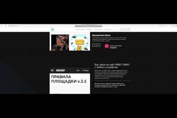 Официальная ссылка блэкспрут bs2tor nl