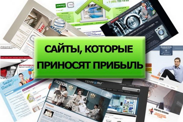 2fa код blacksprut не могу зайти