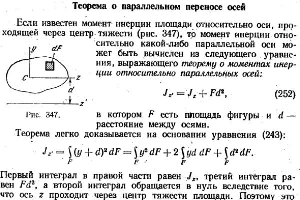 Адрес блэк спрут