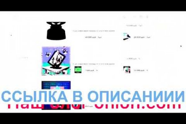 Блэк спрут зеркало blacksprut adress com